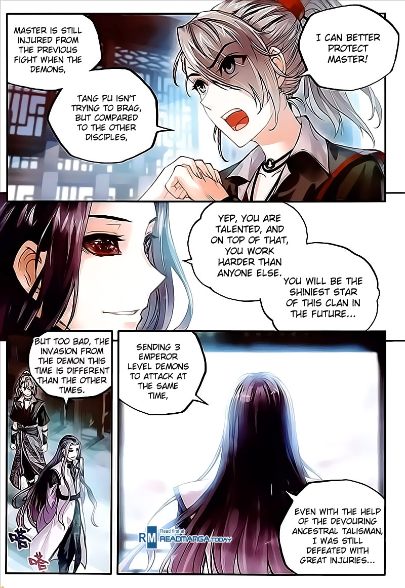 Wu Dong Qian Kun Chapter 64 4